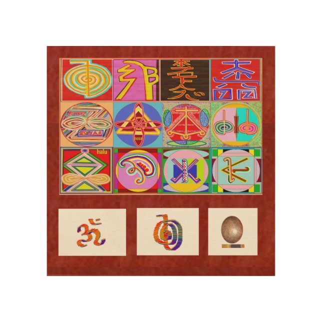 Wood Canvas REIKI Art NAVIN JOSHI, made in USA (Front)