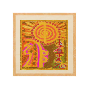 Wood Canvas REIKI Art NAVIN JOSHI, made in USA