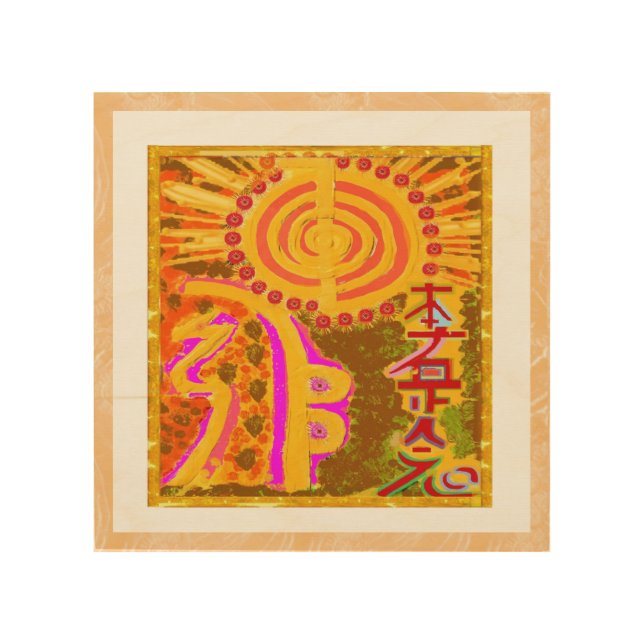 Wood Canvas REIKI Art NAVIN JOSHI, made in USA (Front)