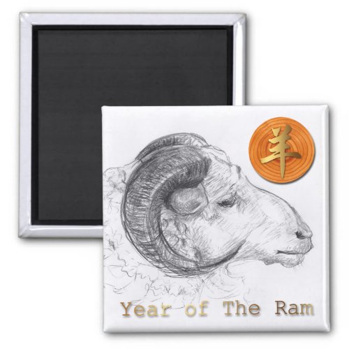 Wood Chinese Ram Year Zodiac Magnet