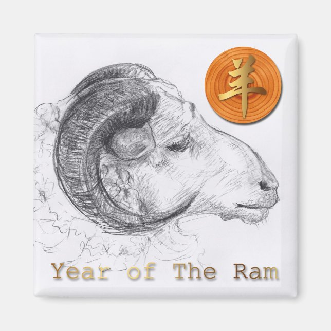 Wood Chinese Ram Year Zodiac Magnet (Front)