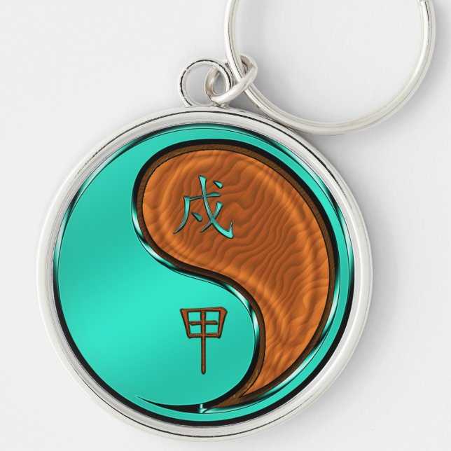 Wood Dog Keychain (Front)