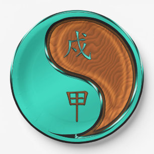 Wood Dog Paper Plates