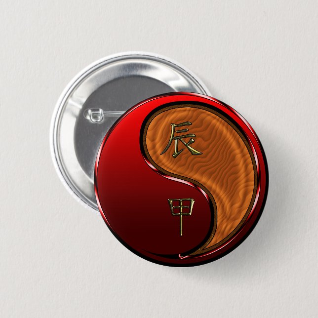 Wood Dragon Button (Front & Back)