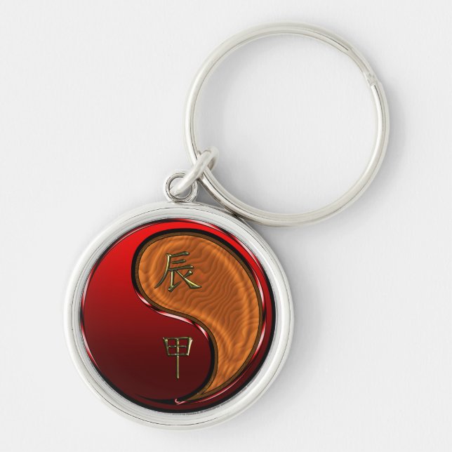 Wood Dragon Keychain (Front)