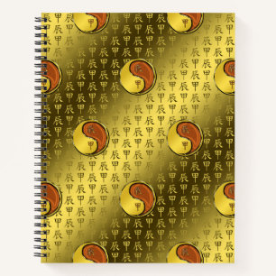 Wood Dragon Notebook
