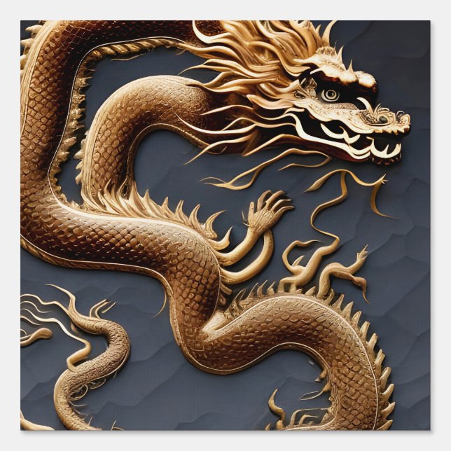 Wood Dragon Sign (Front)