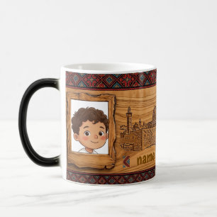 Wood Engraved Style Jerusalem Mug