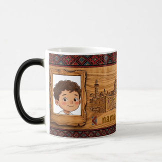 Wood Engraved Style Jerusalem Mug