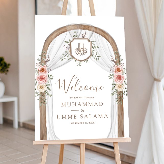 Wood Floral Arch Muslim Wedding Welcome Sign (Creator Uploaded)