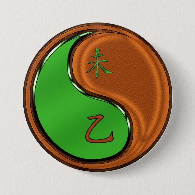 Wood Goat Button (Front)