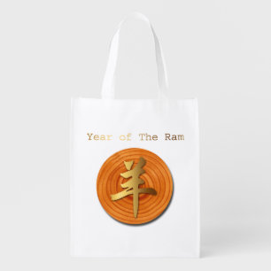 Wood Goat Ram Chinese Year Zodiac Reusable Bag