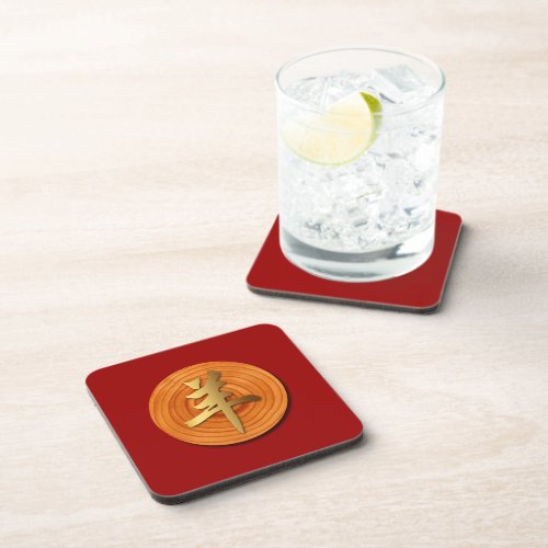 Wood Goat Ram Chinese Year Zodiac S Cork Coaster