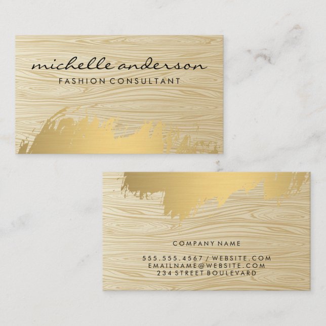 Wood Grain | Gold Brushed Business Card (Front/Back)