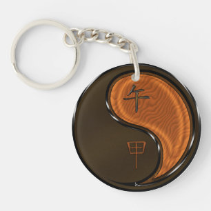 Wood Horse Keychain