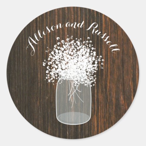 Wood Inspired Mason Jar Babys Breath Wedding Classic Round Sticker
