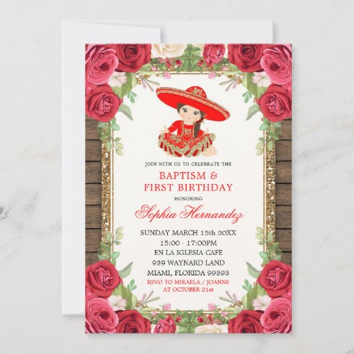 Wood Mexican Red Charra Baptism and First Birthday Invitation