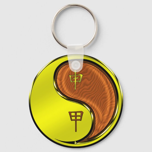 Wood Monkey Keychain (Front)