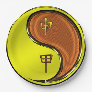 Wood Monkey Paper Plates