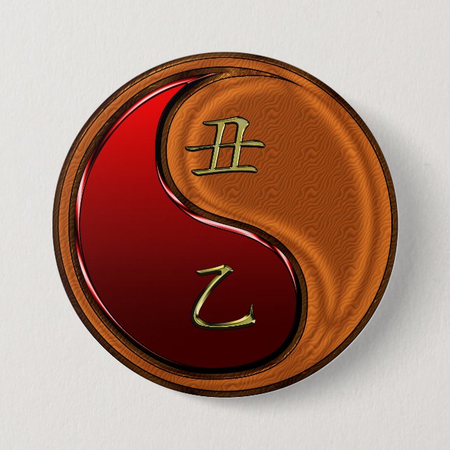 Wood Ox Button (Front)
