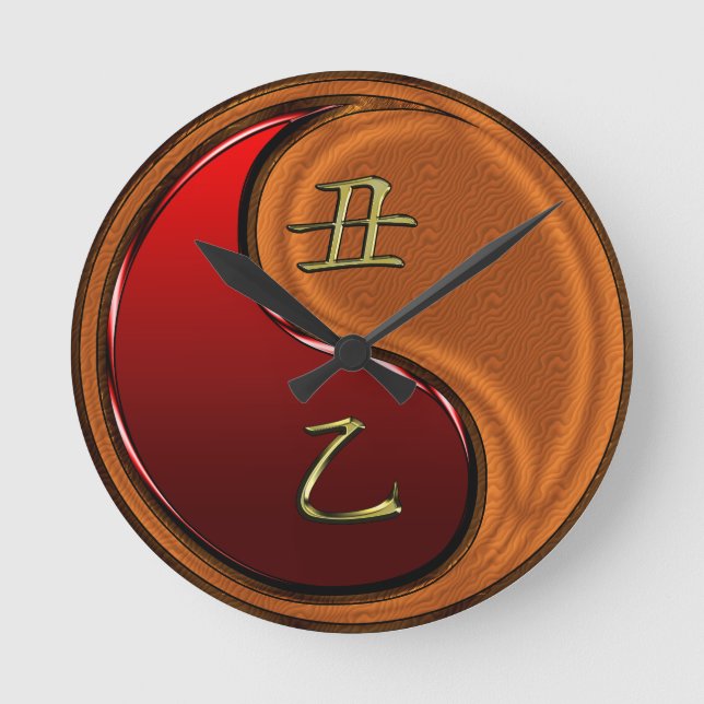 Wood Ox Round Clock (Front)