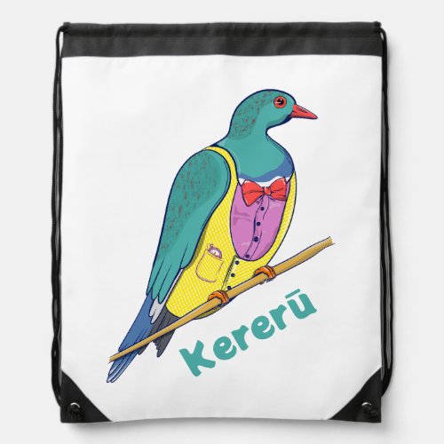 Wood Pigeon Kereru Wearing a suit Drawstring Bag