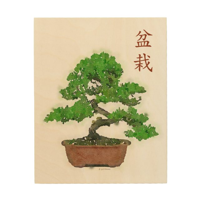 Wood Print: Japanese Bonsai Tree Wall Decor (Front)