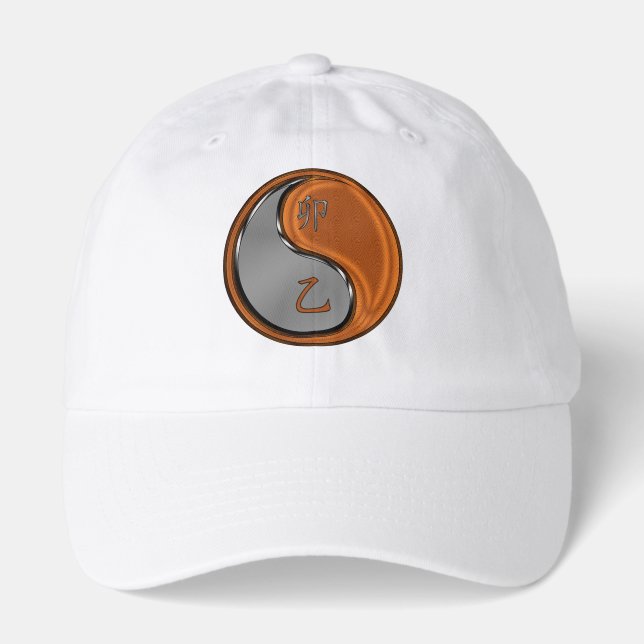 Wood Rabbit Hat (Front)