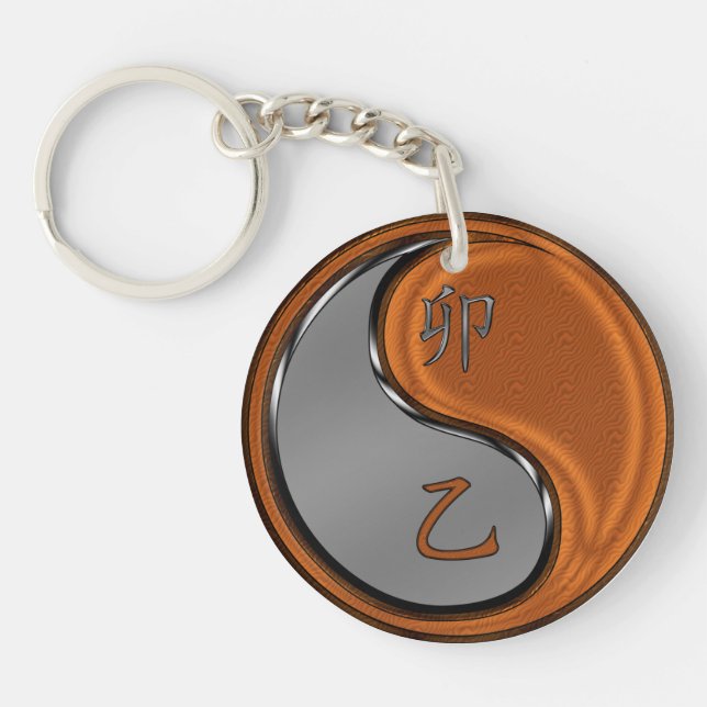 Wood Rabbit Keychain (Front)