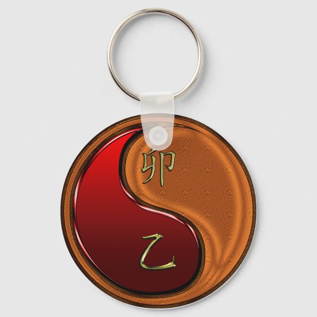 Wood Rabbit Keychain (Front)