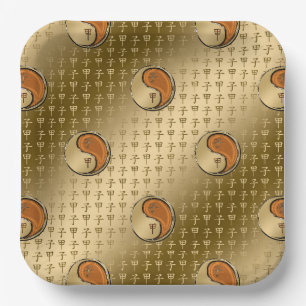 Wood Rat Paper Plates