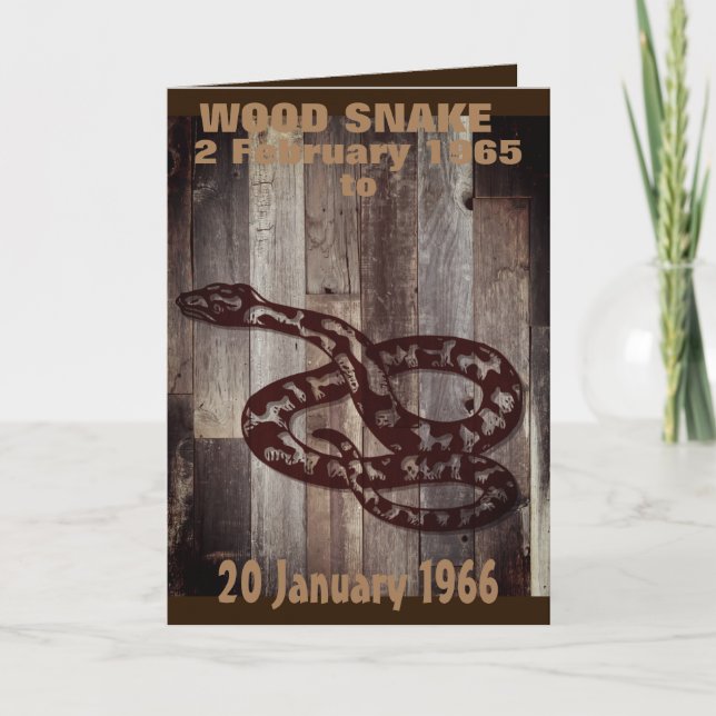 WOOD SNAKE BIRTHDAY CARD (Front)