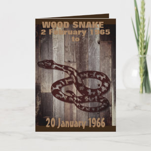 WOOD SNAKE BIRTHDAY CARD