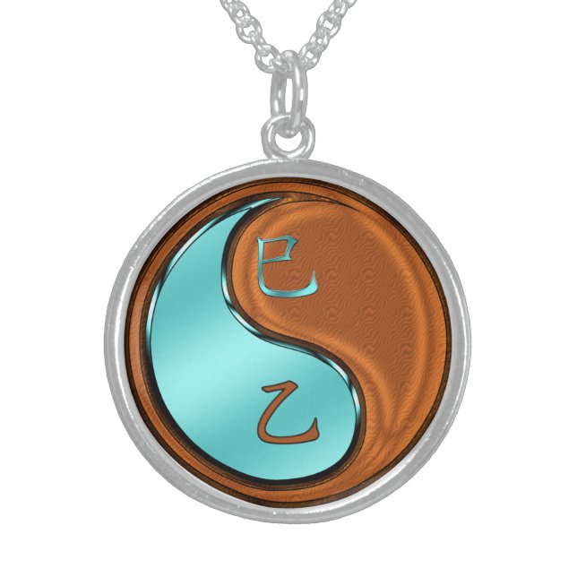 Wood Snake Sterling Silver Necklace (Front)