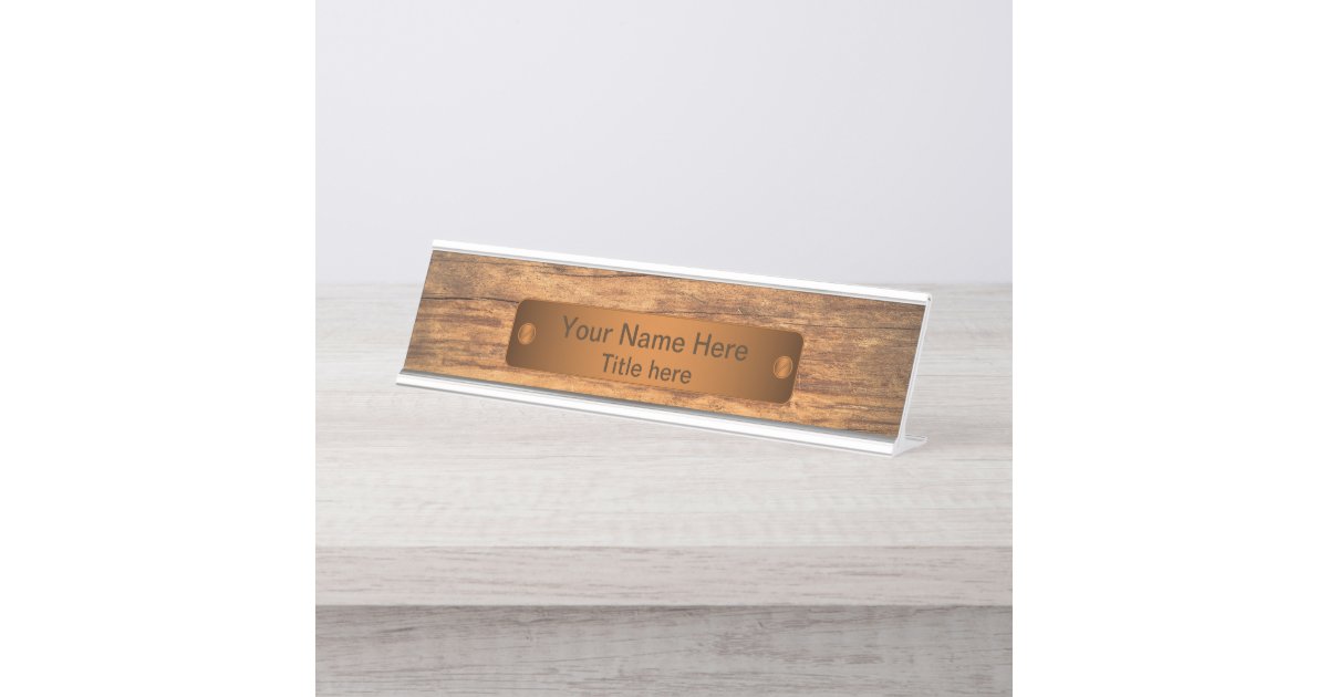 Wood Style Copper Bar Desk Name Plate Zazzle Com