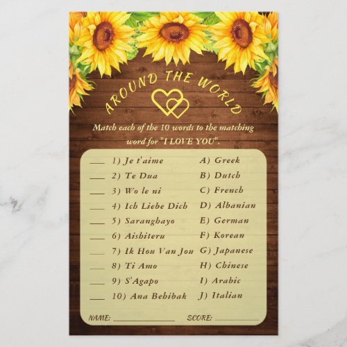 Wood Sunflower Blossom Greenery Bridal Shower Game