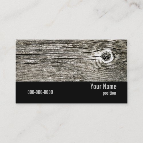 wood texture business card