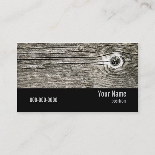 Customizable wood texture business card