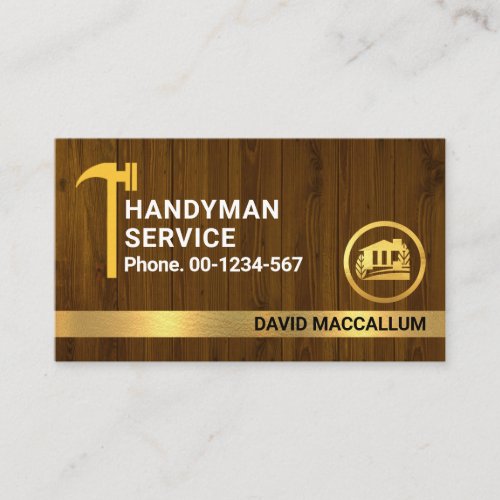 Wood Texture Hammer Your Name In Gold Business Card
