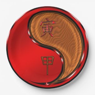 Wood Tiger Paper Plates