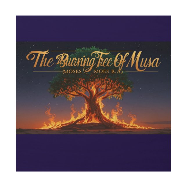 Wood Wall Art- Islamic Religious Wood Wall Art (Front)