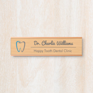 Wood with line, Dental Clinic Door Sign