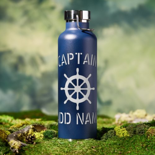 Wooden boat steer silhouette navy blue custom water bottle