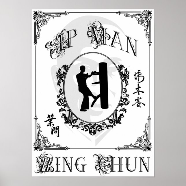Wooden Dummy Form - Ip Man Wing Chun Poster (Front)