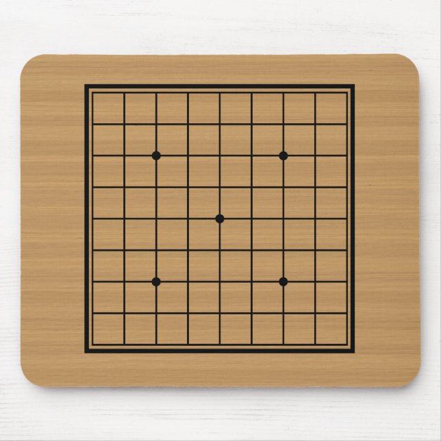 Wooden Go Board 9x9 Bordered Mouse Pad (Front)