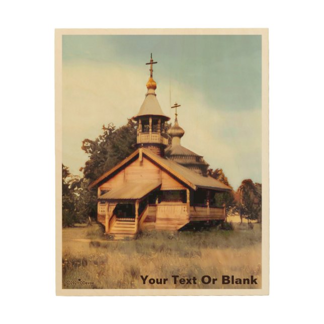 Wooden Russian Church Wood Wall Art (Front)
