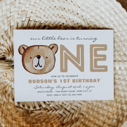Woodland 1st Birthday Invitation  Bear Invitation
