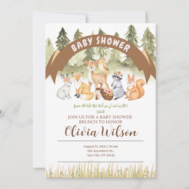 Woodland Animal Baby Shower islamic arabic Invitation (Front)