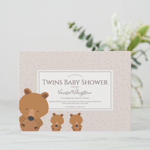 Woodland Animal Bear Twins Baby Shower Invitation