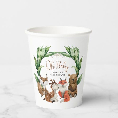 Woodland Animals Gender Neutral Green Baby Shower Paper Cups